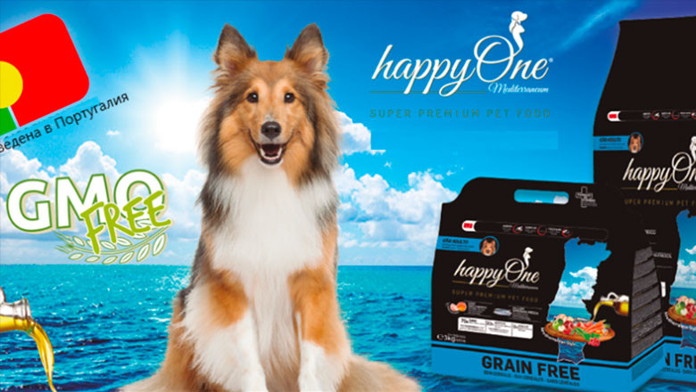 happyOne MEDITERRANEUM - когато ТЕ са щастливи, ние, техните хора, също сме щастливи