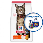  Суха храна за котки 1-6 години - Hill's Science Plan Adult с пилешко опаковка 15 кг + подарък  двулицева чанта