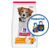 Hill’s Science Plan Canine Adult Medium Light с пилешко – Пълноценна суха храна за кучета от средни породи, склонни към наднормено тегло, на възраст над 1г