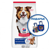 Hill`s Canine Mature Medium Lamb&Rice / с  агнешко&ориз / - За кучета от средни породи