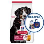 Hill's Science Plan Large Breed Adult с пилешко – Пълноценна храна за кучета от едри породи над 25 кг с умерени енергийни нужди, 1 - 6 г 