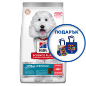 Hill's Science Plan Canine Hypoallergenic Medium Adult – хипоалергенна суха храна за кучета от средни породи от 1 до 6 години със сьомга