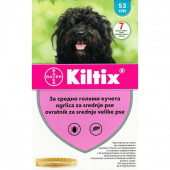 Kiltix - противопаразитна каишка 53 см. - срок на годност 08/2026