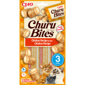 Лакомство за капризни котки  Churu Cat Treats  Bites Chicken Recipe wraps Chicken Recipe Pill Assist хапки с обвивка от пилешка паста с пълнеж от пилешко месо; №1 в света мокро лакомство за котки
