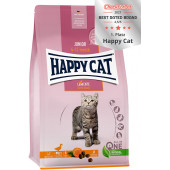 Суха храна за малки котенца Happy Cat Young Junior Farm Duck- с патешко, без зърно