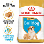 Суха храна за кучета Royal Canin BULLDOG PUPPY