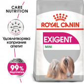 Суха храна за кучета Royal Canin MINI EXIGENT