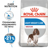 Суха храна за кучета Royal Canin MEDIUM LIGHT WEIGHT CARE