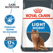 Суха храна за котки Royal Canin LIGHT WEIGHT CARE
