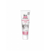 Brit Care Cat FUNCTIONAL PASTE SALMON CREME with OMEGA-3 - малцова паста с масло от сьомга и Омега-3 100гр.