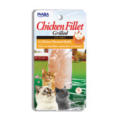 Натурално лакомство за котки Ciao Cat Treats Grilled Chicken Fillet in Chicken Flavored Broth истинско пилешко филе, залято с пилешки бульон; №1в света мокро лакомство за котки 