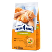 Премиум суха храна за котки CLUB 4 PAWS Premium Cat Rabbit със Заешко  месо