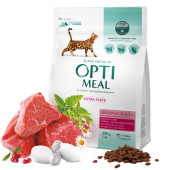 Пълноценна суха храна за котки Optimeal Adult cats Veil с високо съдържание на прясно телешко месо 