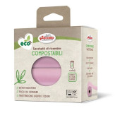Комплект от 2 броя биоразградими хигиенни пликчета Record Compostable waste bags розов цвят