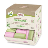 Биоразградими хигиенни пликчета Record Compostable dog waste bags