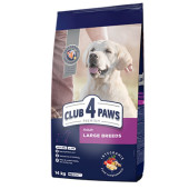 Премиум суха храна за кучета от големи породи  CLUB 4 PAWS Premium Chicken for large breeds с Пилешко месо