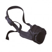 Ferplast Muzzle Safe Large намордник за куче 14см.