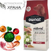 Натурална суха храна Ownat Classic Complete с прясно пилешко месо за пораснали кучета от всички породи