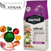 Натурална суха храна Ownat Classic Mini Adult с прясно пилешко месо, за пораснали кучета от малки породи