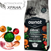 Натурална суха храна Ownat Ultra Mini Junior с пряснo пилешко и пуешко месо, за подрастващи кученца от малките породи