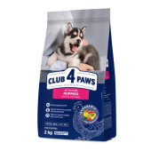 Премиум суха храна за подрастващи кучета от всички породи  CLUB 4 PAWS Premium Puppy Chicken for All breeds с Пилешко месо