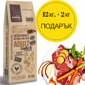 Супер премиум храна Puffins Light&Senior - за възрастни кучета, склонни към напълняване, със 76% прясно месо годно за човешка консумация