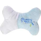 Плюшена играчка Karlie puppy toy bone подходяща и за подрастващи кученца
