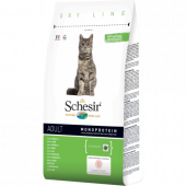 Schesir with Lamb - суха храна за котета над 1г. с вкус на агне