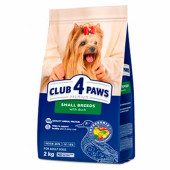 Премиум суха храна за кучета от малки породи  CLUB 4 PAWS Premium Duck for small breeds с Патешко месо