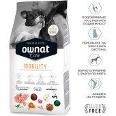 Профилактична  храна за кучета Ownat Care Joint/Mobility -  за поддържане на здравето на ставите и подобряване на мобилността, БЕЗ ГЛУТЕН 