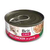 Сочна мокра храна за котки Brit Care Cat Real Chicken in gravy 80г - сочни филенца от 50% пилешко месо в сос