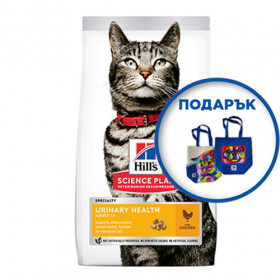   Суха храна за кастрирана котка Hill's Science Plan Urinary Health Adult с пилешко  опаковка 7 кг + подарък  двулицева чанта