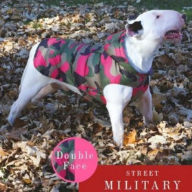 Спортно есенно-зимно яке Street Military, двулицево