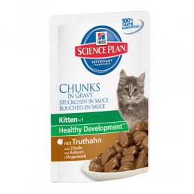 Hills Science Plan™ Kitten Turkey - Паучове с пуйка, малки късчета в сос Грейви, 12 х 85гр 