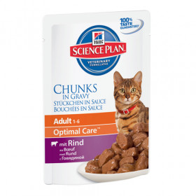 Hills Science Plan™ Feline Adult Beef - Пауч (малки късчета в сос Грейви) за котенца над 1 годишна възраст с говеждо 85гр