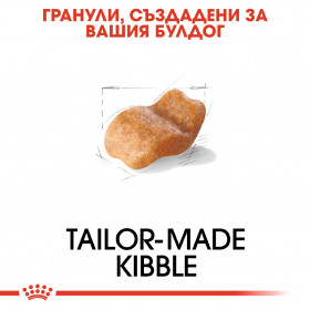 Суха храна за кучета  Royal Canin BULLDOG ADULT
