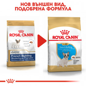 Суха храна за кучета Royal Canin FRENCH BULLDOG JUNIOR 3кг.