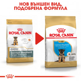 Суха храна за кучета  Royal Canin GERMAN SHEPHERD JUNIOR 