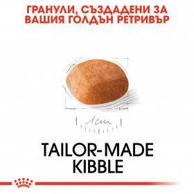 Суха храна за кучета  Royal Canin GOLDEN RETRIEVER JUNIOR 