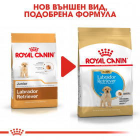 Суха храна за кучета  Royal Canin LABRADOR RETRIEVER JUNIOR
