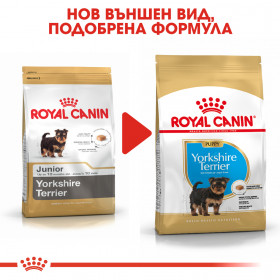 Суха храна за кучета Royal Canin YORKSHIRE TERRIER JUNIOR 