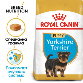 Суха храна за кучета Royal Canin YORKSHIRE TERRIER JUNIOR 