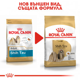 Суха храна за кучета Royal Canin SHIH TZU ADULT