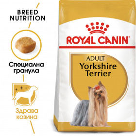Суха храна за кучета Royal Canin YORKSHIRE TERRIER ADULT 