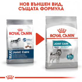 Суха храна за кучета Royal Canin MAXI Joint and Coat Care - за по-здрави кости и стави