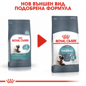 Суха храна за котки Royal Canin HAIRBALL CARE