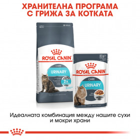 Суха храна за котки Royal Canin URINARY CARE