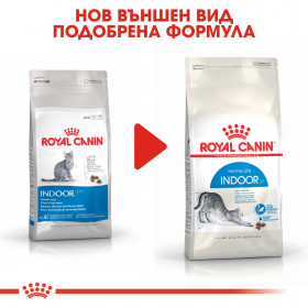 Суха храна за котки Royal Canin INDOOR