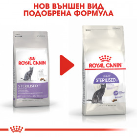 Суха храна за котки Royal Canin STERILISED 37