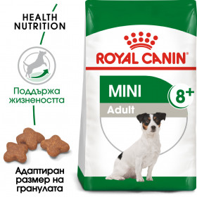 Суха храна за кучета Royal Canin MINI ADULT +8